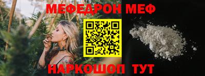 ешки Нягань