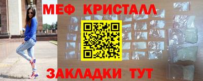 а пвп мука Обь