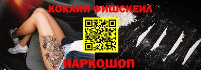 ешки Нягань