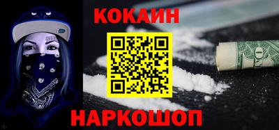 ешки Нягань