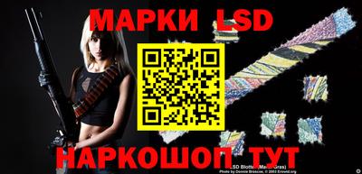 а пвп мука Обь
