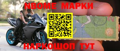 ешки Нягань