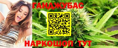 кокаин перу Обнинск