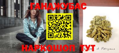 ешки Нягань