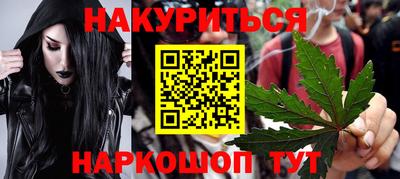 ешки Нягань