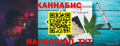 ешки Нягань