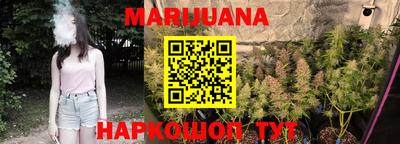 а пвп мука Обь