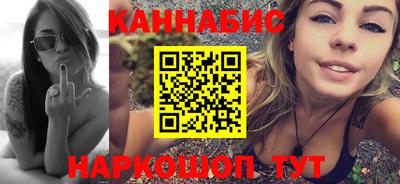 а пвп мука Обь