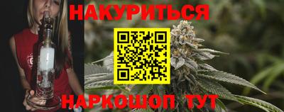 ешки Нягань