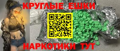 а пвп мука Обь