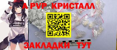 ешки Нягань