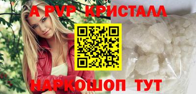 ешки Нягань