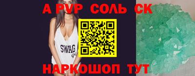 ешки Нягань