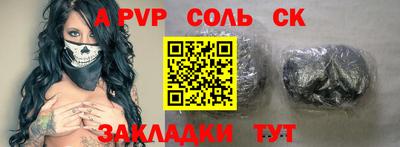 ешки Нягань
