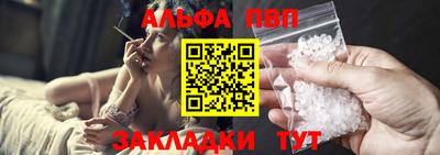 ешки Нягань