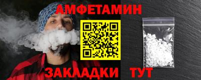 кокаин перу Обнинск