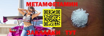 ешки Нягань