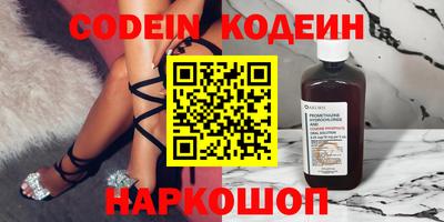 ешки Нягань