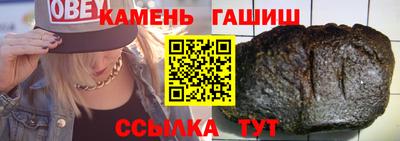 ешки Нягань