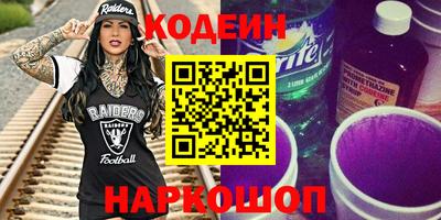 ешки Нягань