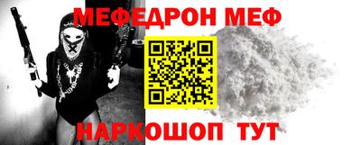 кокаин перу Обнинск
