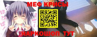 кокаин перу Обнинск